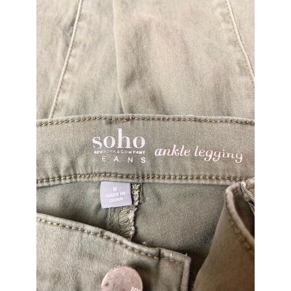 New York & Company Soho Army Green Low Waist Skinny Denim Jeans Women's 6 - Picture 9 of 10